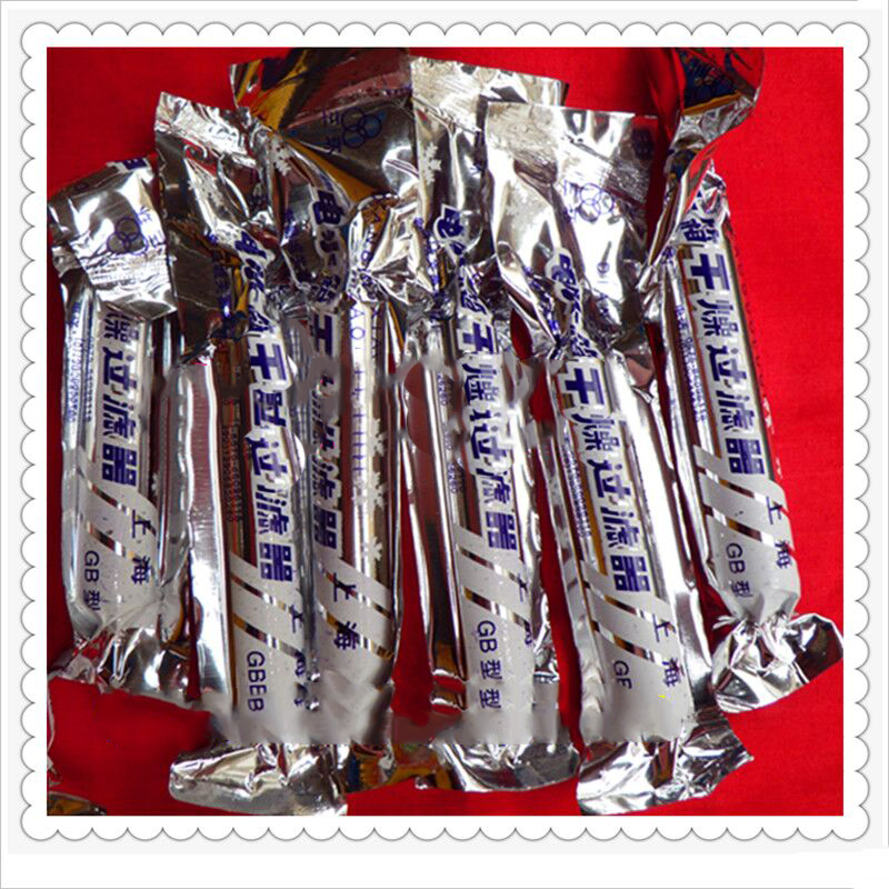 冰箱、冰柜過濾器